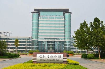 淄博紅利軟件辦公地址:淄博高新區(qū)政通路135號,淄博高科技創(chuàng)業(yè)園D座十樓1019室8636105_知道