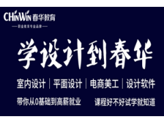 淄博VERICUT軟件培訓