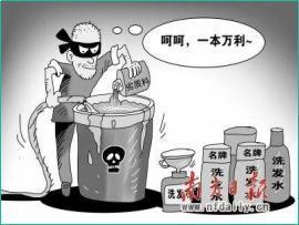 濰坊市大學生創新創業大賽--防偽溯源將走向哪里?