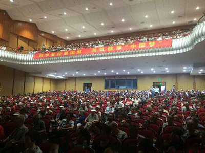 東方紅膽固醇教育萬(wàn)里行活動(dòng)走進(jìn)山東淄博_直銷報(bào)道網(wǎng)-行業(yè)新聞門戶網(wǎng)站