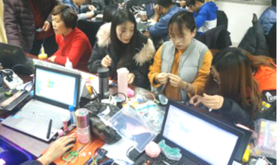 淄博市教育局 區(qū)縣采風(fēng) 博山區(qū):加強(qiáng)教育信息化建設(shè) 促進(jìn)教育均衡發(fā)展