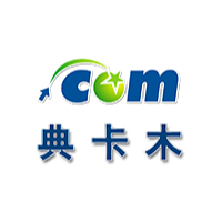 淄博軟件定制 單據設計公司與企業的高效解決方案